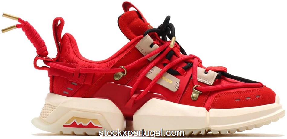 Outlet Li-Ning Titan Atmos China