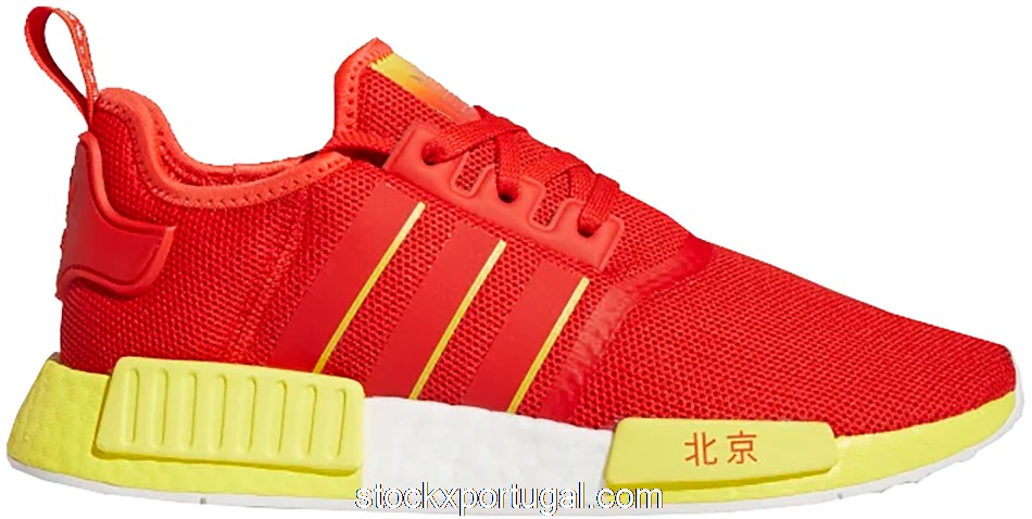Outlet adidas NMD R1 Beijing FY1262