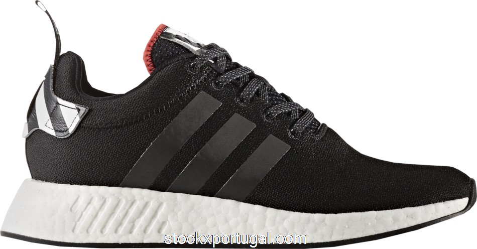 Outlet adidas NMD R2 Tokyo BY2325